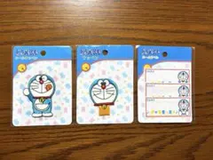 Item thumbnail for item ff9ab9f6-961c-4d67-9dcc-826a8f581e4f