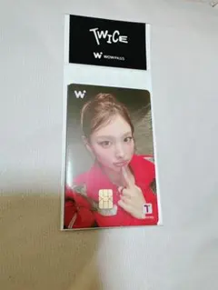TWICE WOWPASS ナヨン ワオパス　新品未開封