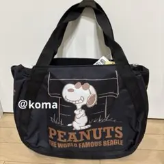 スヌーピー　バルーンバッグ　保冷保温バッグ