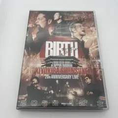 2025年最新】清木場俊介 birthの人気アイテム - メルカリ