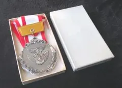 Item thumbnail for item f3a5d857-312a-44c1-818c-2870cb3b48ae