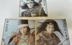 刀ステ 山姥切国広単独行 DMMスクラッチ ミニ色紙