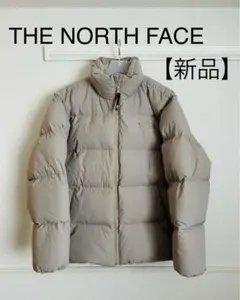 韓国 ダウンジャケット