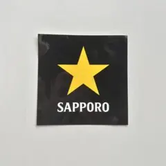 サッポロビール博物館　黒ラベル　ステッカーのサムネイル