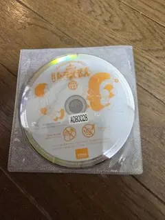 ドラえもん　122 ディスクのみ