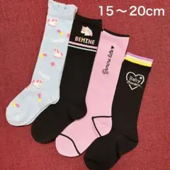 新品 靴下 ハイソックス 女の子 15〜20cm 4足セット ユニコーン ⑥