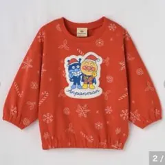アンパンマン 赤 クリスマス トレーナー 80 新品