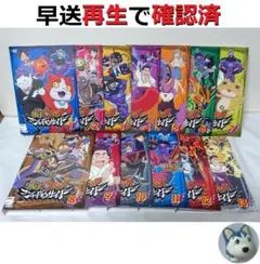 Item thumbnail for item 272698aa-d984-4d82-95f6-89a52d8d1b1f