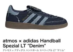 atmos x adidas Handball Spezial LT Denimのサムネイル