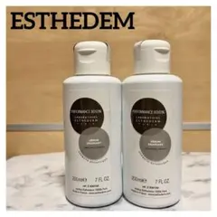 【新品・未使用】2個セット ESTHEDERM エステダム ボディクリーム 新品・未使用】2個セット ESTHEDERM エステダム ボディクリーム - メルカリ