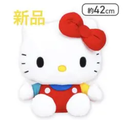 2026年最新】キティちゃん ぬいぐるみ bigの人気アイテム - メルカリ