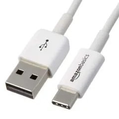 Amazonベーシック USB-C 1.83m ホワイト 【未使用品】