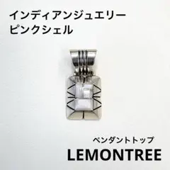 2026年最新】chester benallyの人気アイテム - メルカリ