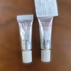 SHISEIDOエリクシールホワイトエンリッチドリンクルホワイトクリーム使用見本