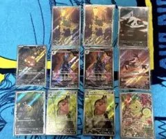 ポケモンカードsv8 AR バラ売り