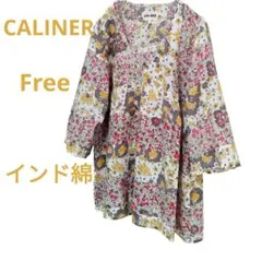 【インド綿100】CALINER 花柄 Vネック チュニック ギャザー 七分袖