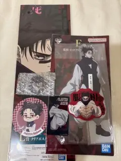 一番くじ他呪術廻戦 脹相6点セット