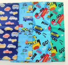 ハンドメイド　乗り物柄　裏地なし　ランチョンマット　4枚　まとめ売り　男の子
