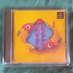 Item thumbnail for item 103b2439-ca90-4577-8cbc-1890711b0f0a