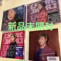 2025年最新】エンドリケリー CDの人気アイテム - メルカリ