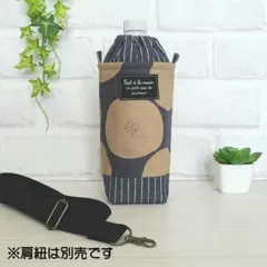 ミカ様 リクエスト 2点 まとめ商品