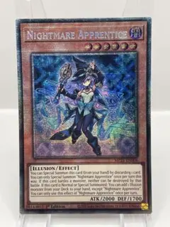 2025年最新】幻惑の見習い魔術師 スリーブの人気アイテム - メルカリ