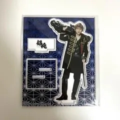 【新品未開封】吉沢亮 アクスタ 銀魂 沖田総悟