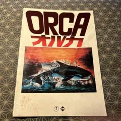 Item thumbnail for item 84cd2fab-dd88-421c-9ef0-b72884c634dd