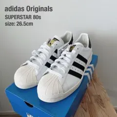 【新品未使用】2019 adidas スーパースター 80s G61070