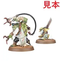 ウォーハンマー オルク ペインボゥイ＋データシートカード - メルカリ