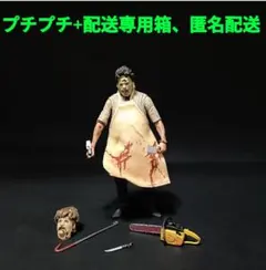 テキサスチェーンソー ババ・ソーヤー フィギュア