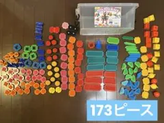 ペタペタブロック ブロック玩具