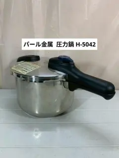 価格変更予定】EHP EKCO UltraEase チタン入りステンレス中鍋 - メルカリ