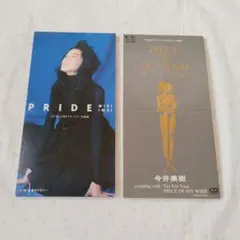 今井美樹 PIECE OF MY WISH 8cmシングルCD - メルカリ