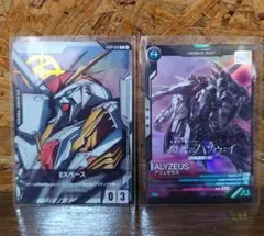 閃光のハサウェイ キルケーの魔女 映画 入場特典 カード2枚