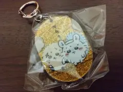 【モモンガ と ラッコ】ちいかわ ラメアクリルキーホルダー 5 ※ 匿名配送