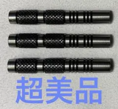 2025年最新】ボトルセンの人気アイテム - メルカリ