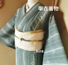 Item thumbnail for item b4c46d36-2260-43d5-9c45-55ec72405372