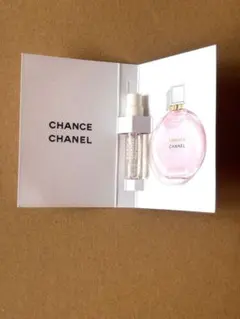 チャンスオータンドュルオードゥパルファム　（ヴァポリザター）サンプル