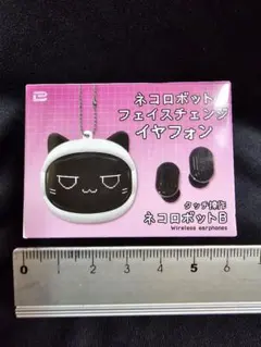 Earphones, earphones, cat robot, face change B
