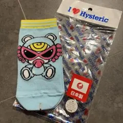 ヒスミニ テディソックス 新品