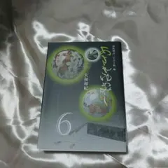 なみ様 リクエスト 2点 まとめ商品