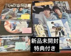 くろ様 リクエスト 2点 まとめ商品