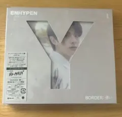 ENHYPEN 儚い CD トレカ付き