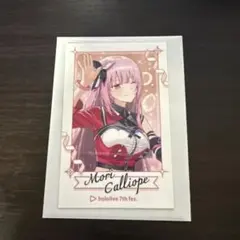ホロライブ ヴァイス CR Your Mori. 森カリオペ 計32枚 - メルカリ