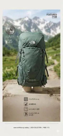 Item thumbnail for item 441e7a34-4702-4ee2-97f4-654a512ad91c