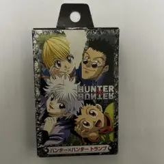 HUNTER×HUNTER ハンター協会公認トランプ ショウワノート - メルカリ