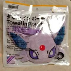 2026年最新】タオルインポーチ ポケモンの人気アイテム - メルカリ