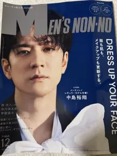 MEN'S NON-NO 2025AW 466号