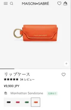 Item thumbnail for item 39430092-9e26-4a05-a0be-a44aa93d52a5